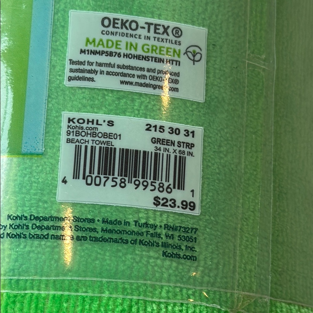 NWT The Big One Green and Yellow Striped Reversible Beach Towels - Picture 3 of 6